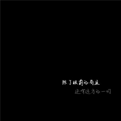 王艺函 - 守候和你的回忆 (DJ葡萄仔 FunkyHouse Remix)空灵鼓