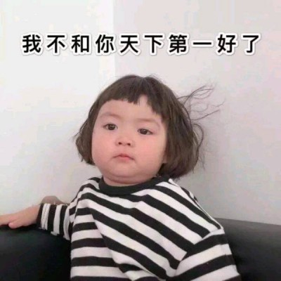 小阿七 - 黄昏(DJ葡萄仔 FunkyHouse Remix)空灵鼓